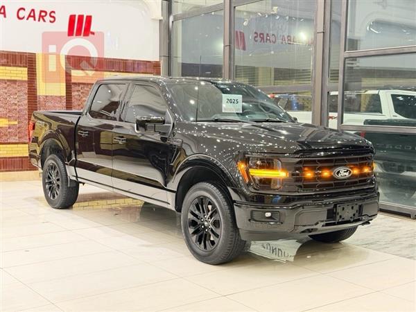 فورد إف-150 2025 للبيع في العراق - اربيل